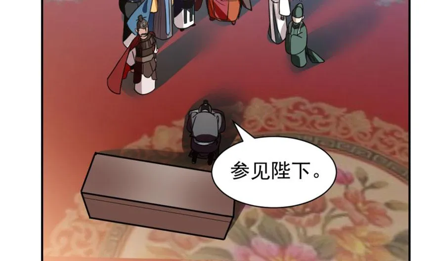 17 第52页