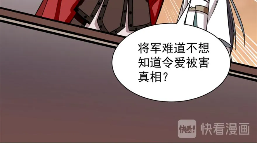 17 第55页