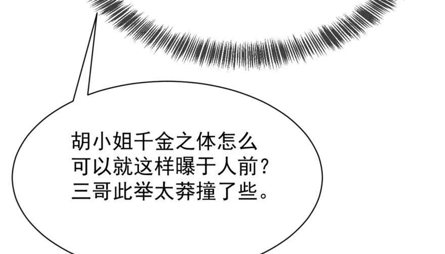 17 第59页