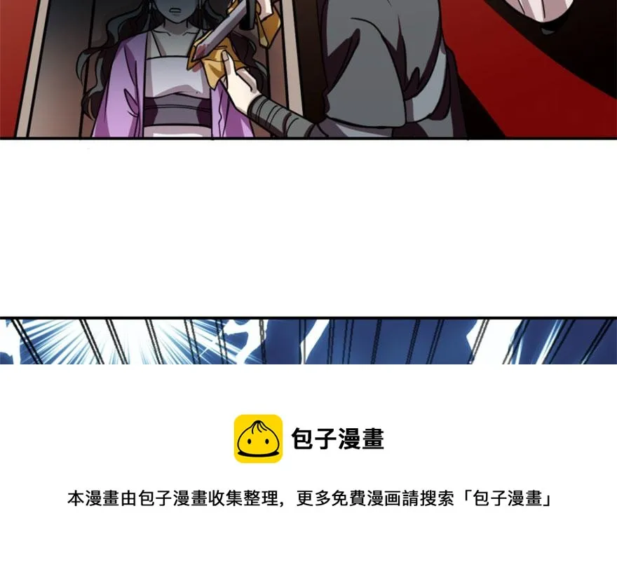 17 第71页