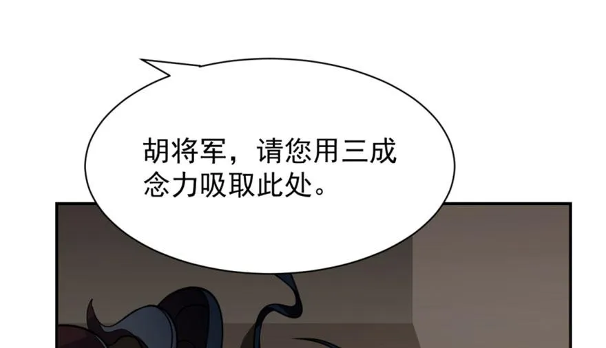 17 第77页