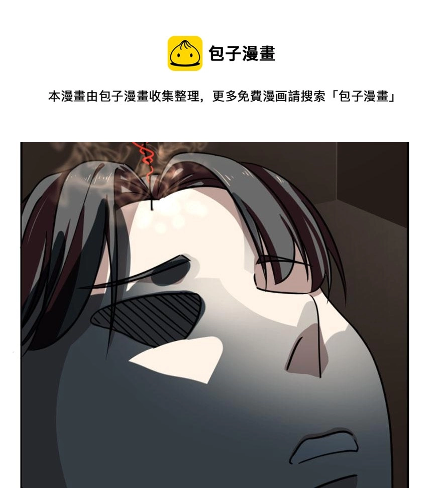 17 第81页
