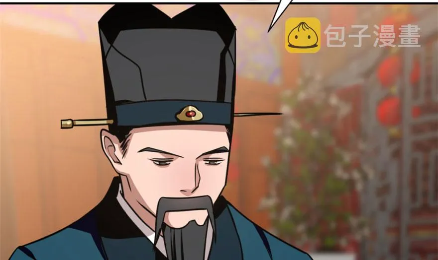 17 第99页