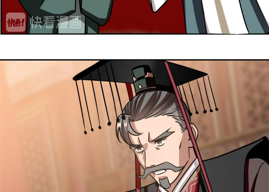 17 第105页