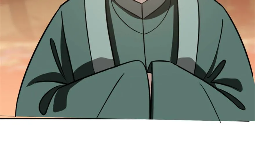 17 第109页