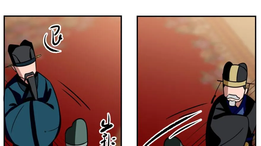 17 第113页