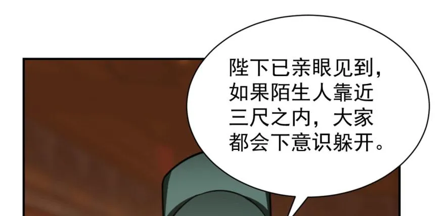 17 第115页