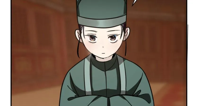 17 第116页