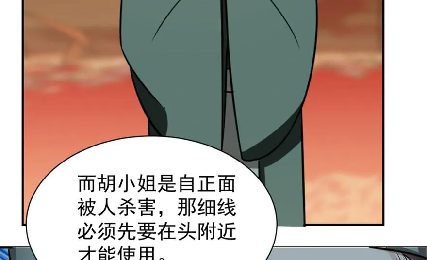 17 第117页