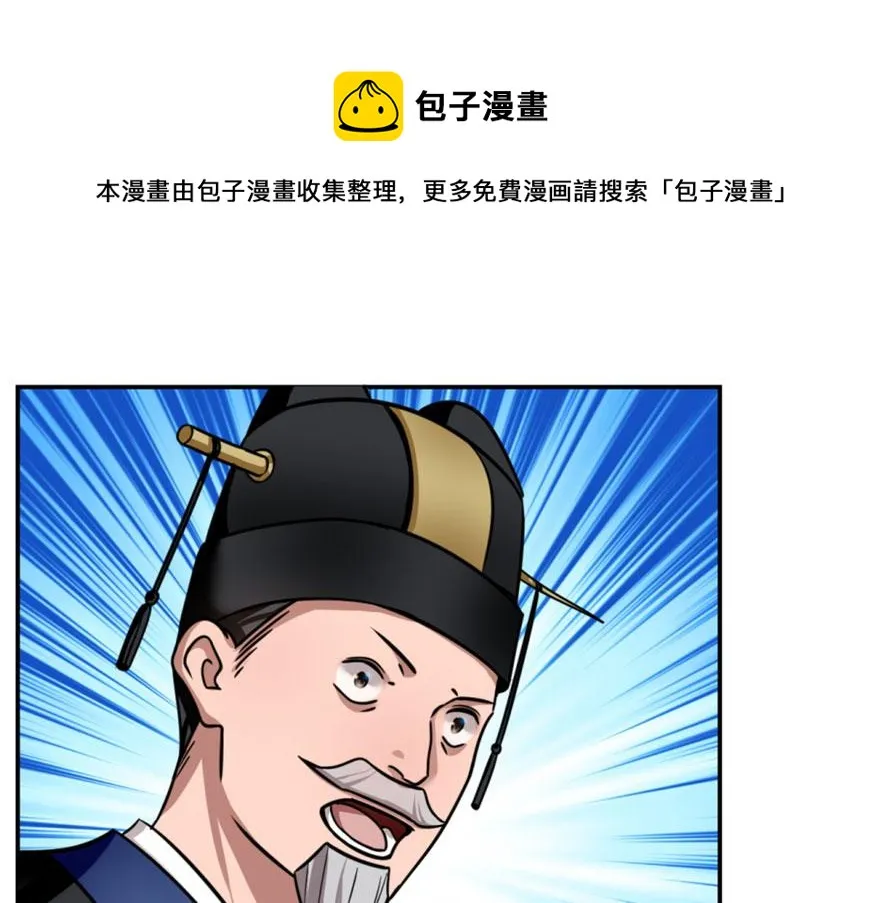 17 第121页