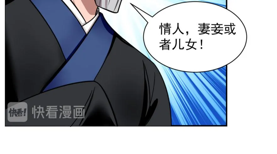 17 第122页
