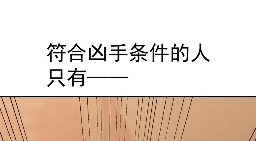 18 第3页