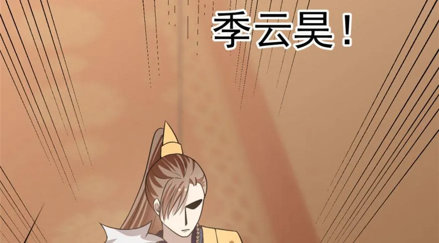 18 第4页