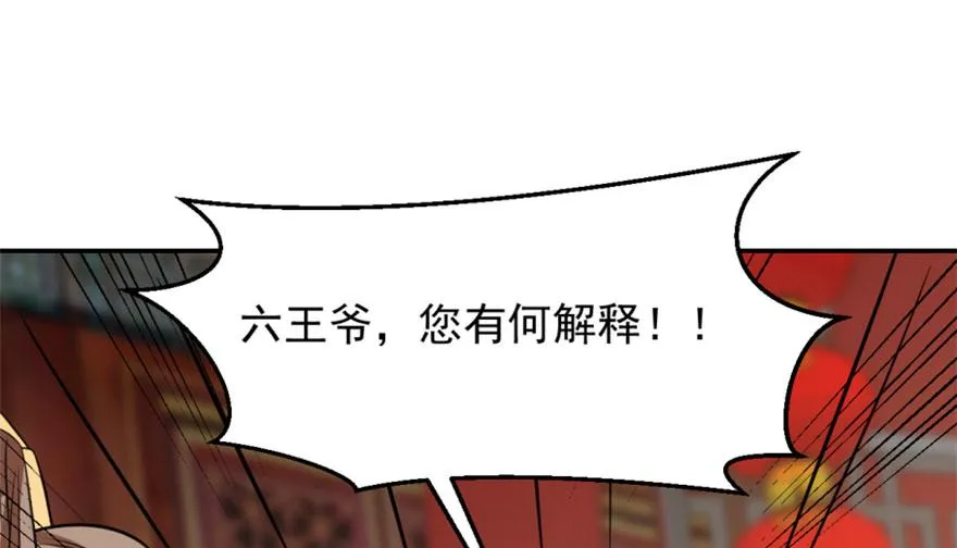 18 第10页