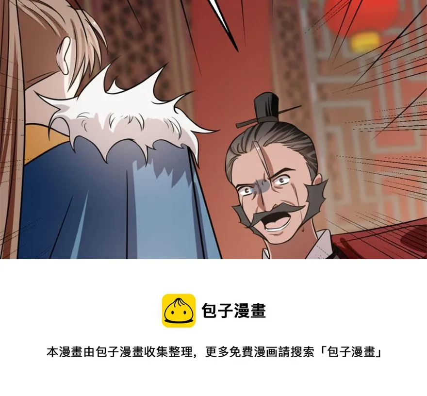 18 第11页