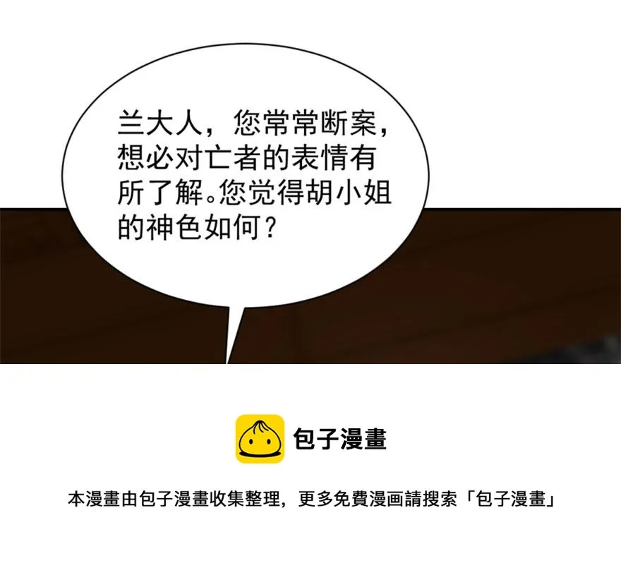 18 第21页