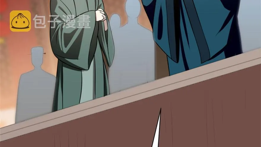 18 第23页