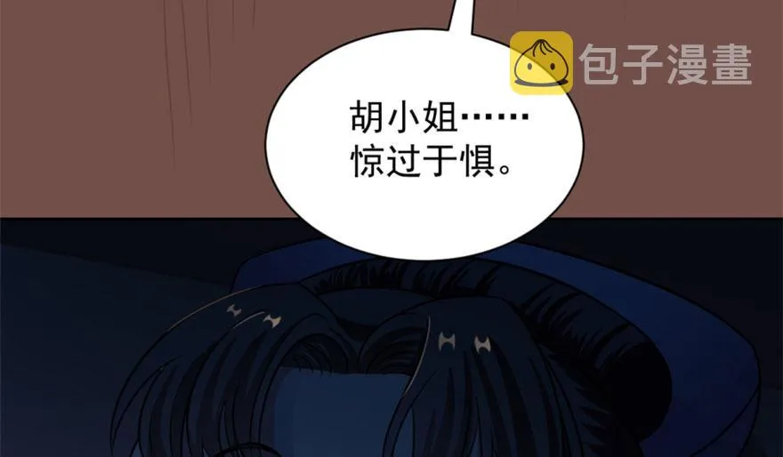 18 第24页