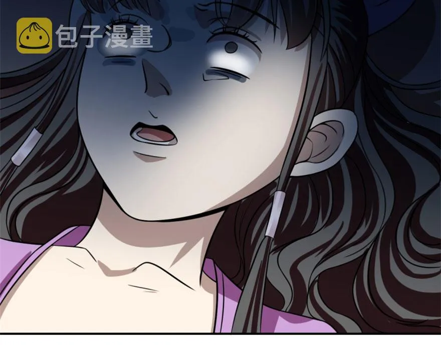 18 第25页