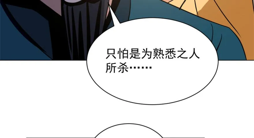 18 第29页