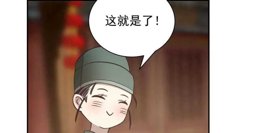 18 第30页