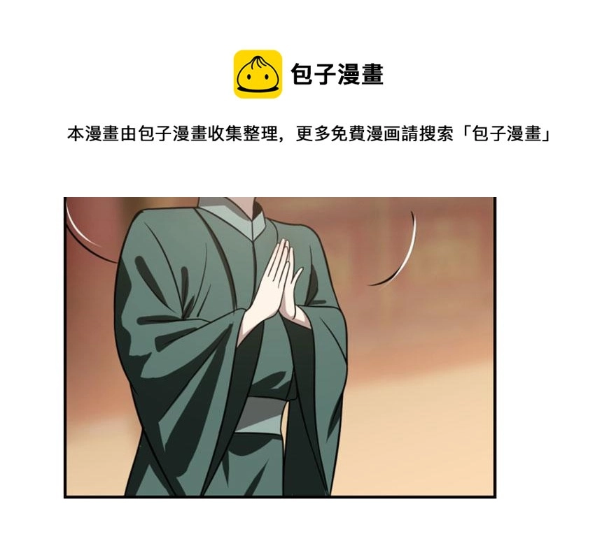 18 第31页