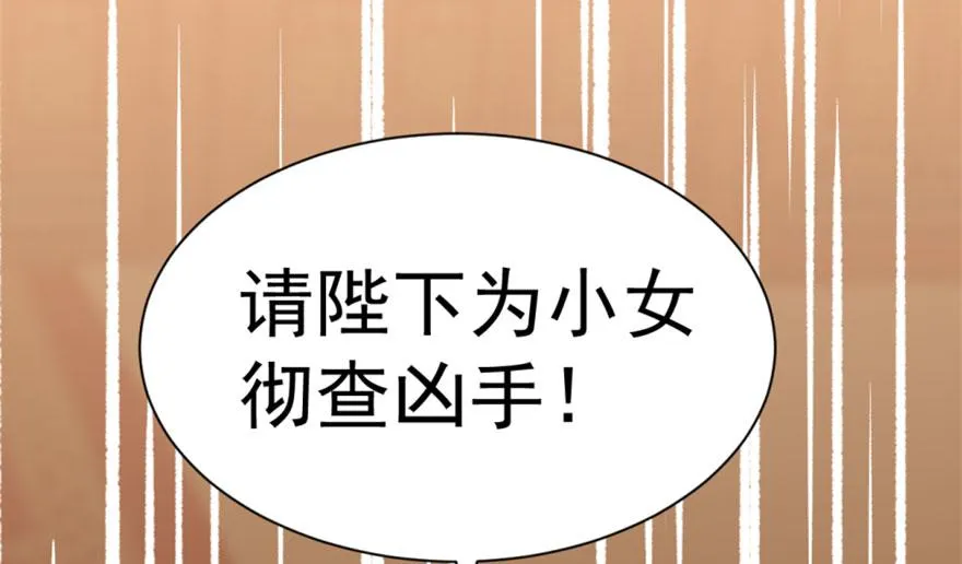 18 第33页