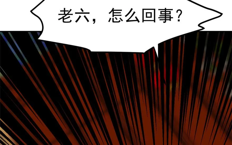 18 第37页