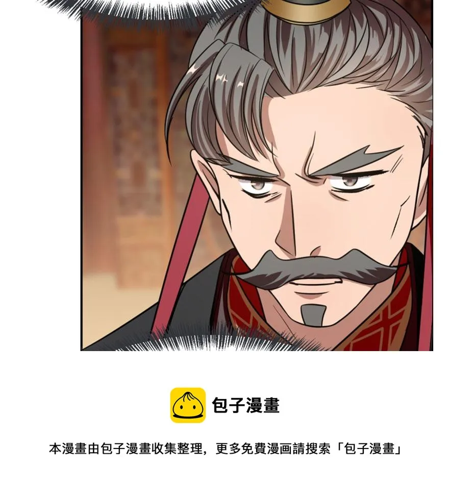 18 第41页