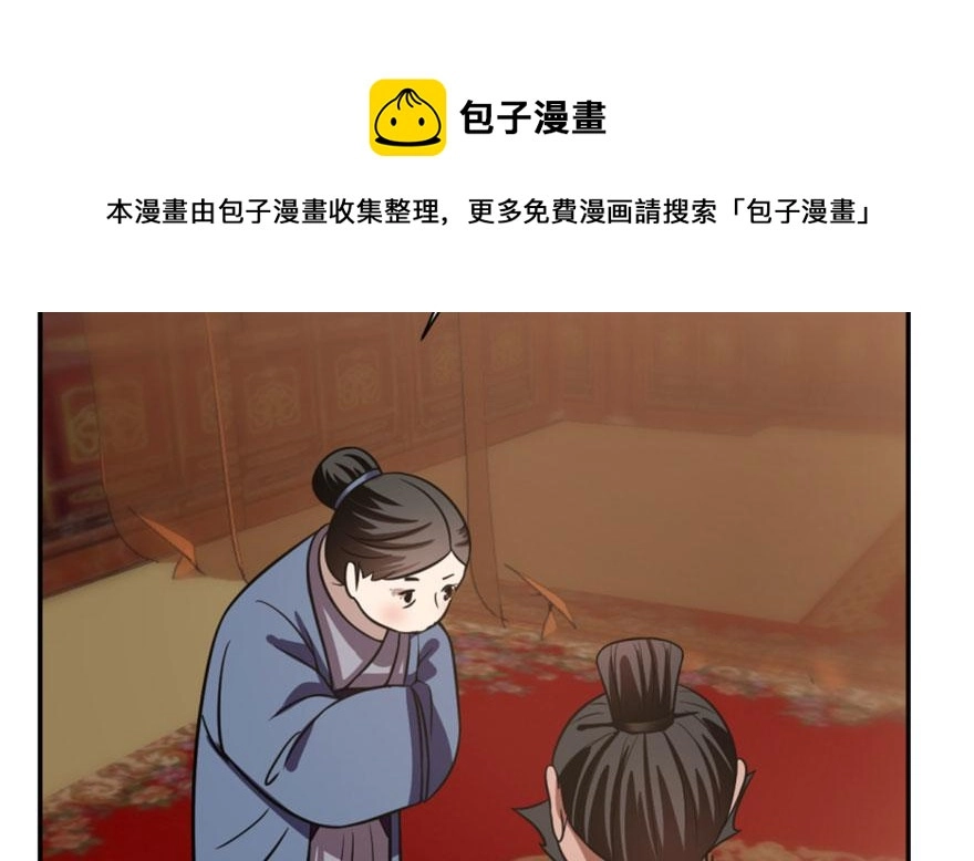 18 第51页