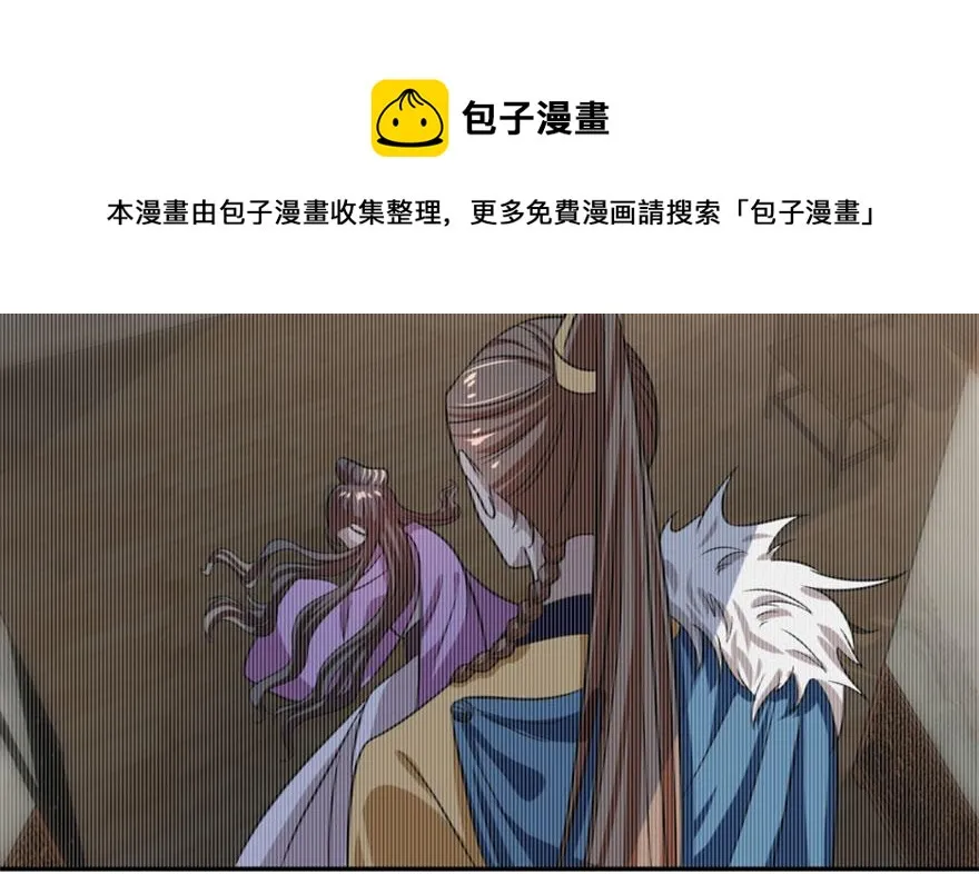 18 第61页