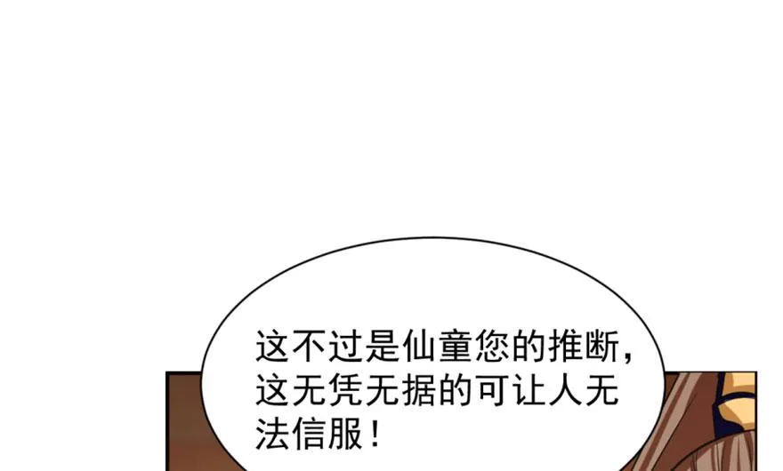 18 第62页