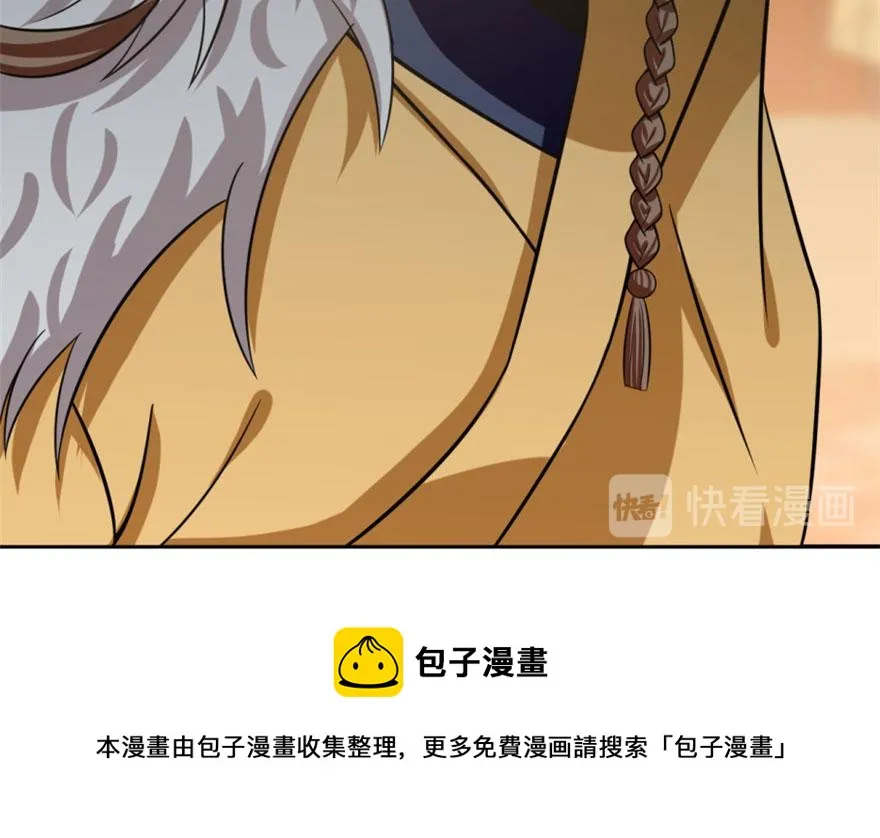 18 第71页
