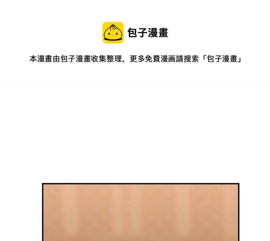 18 第81页