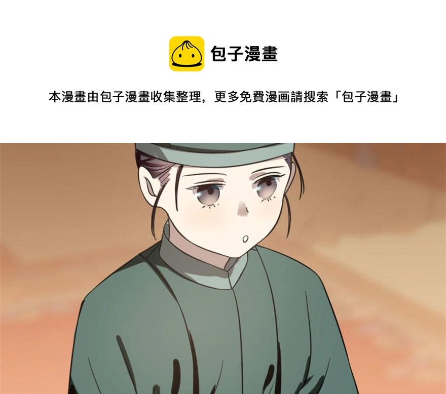 18 第91页