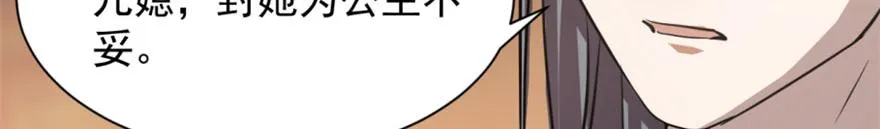 18 第95页