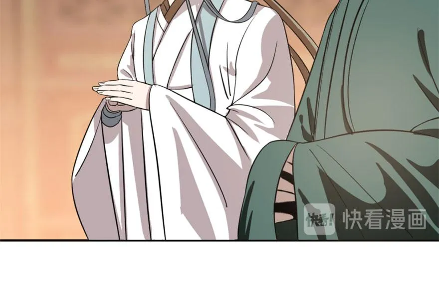 18 第100页