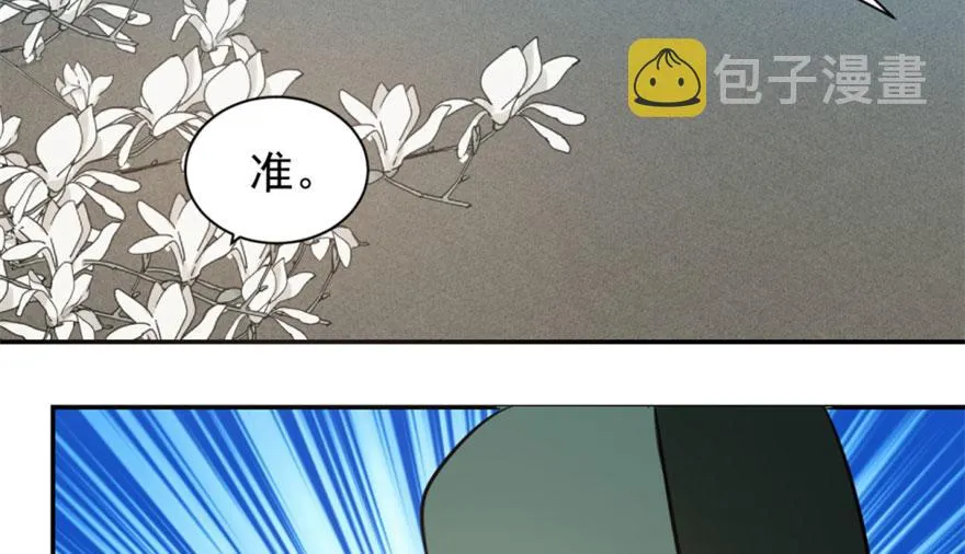 18 第104页
