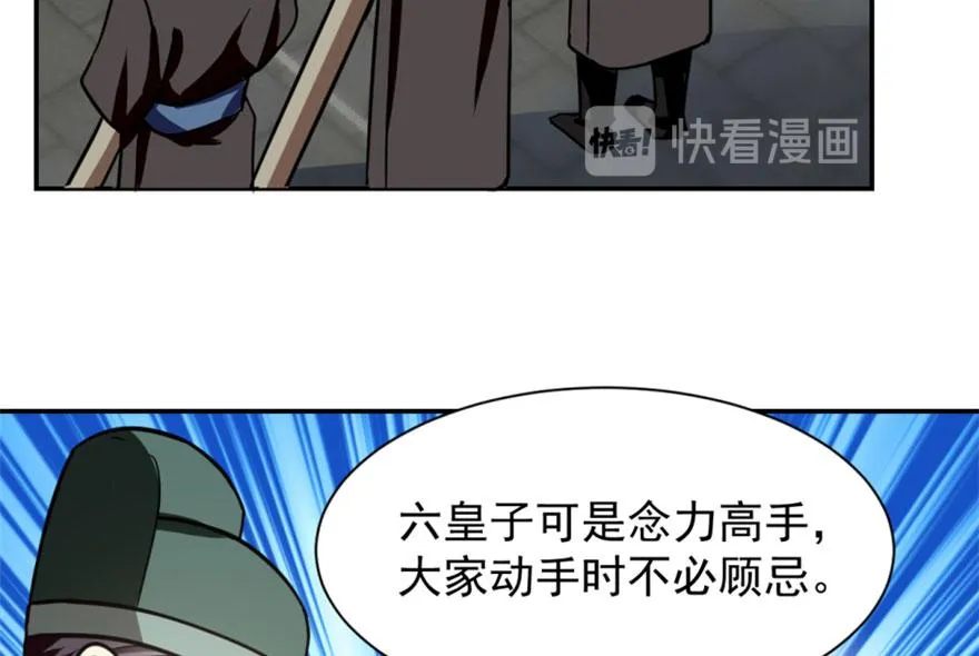 18 第114页