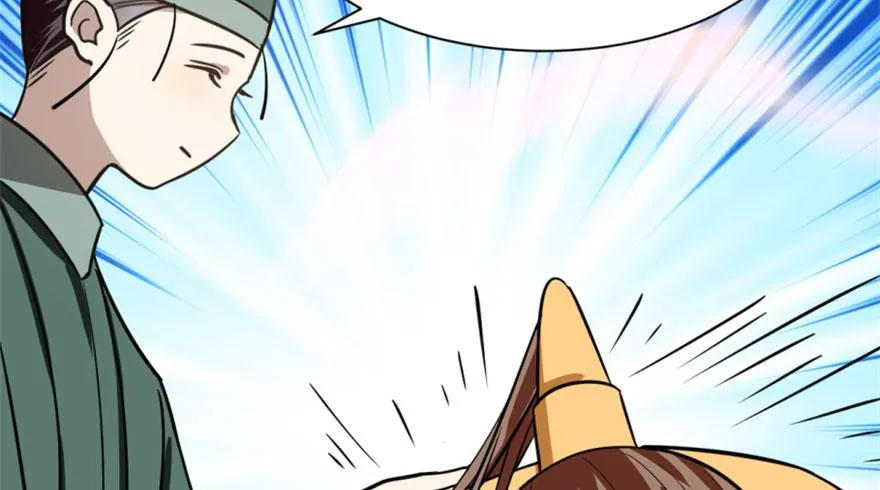 18 第115页