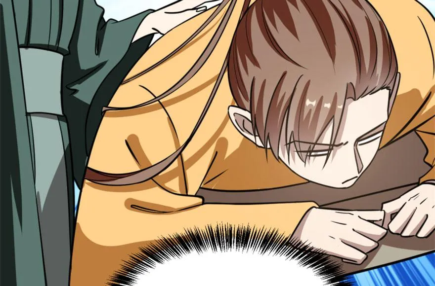 18 第116页