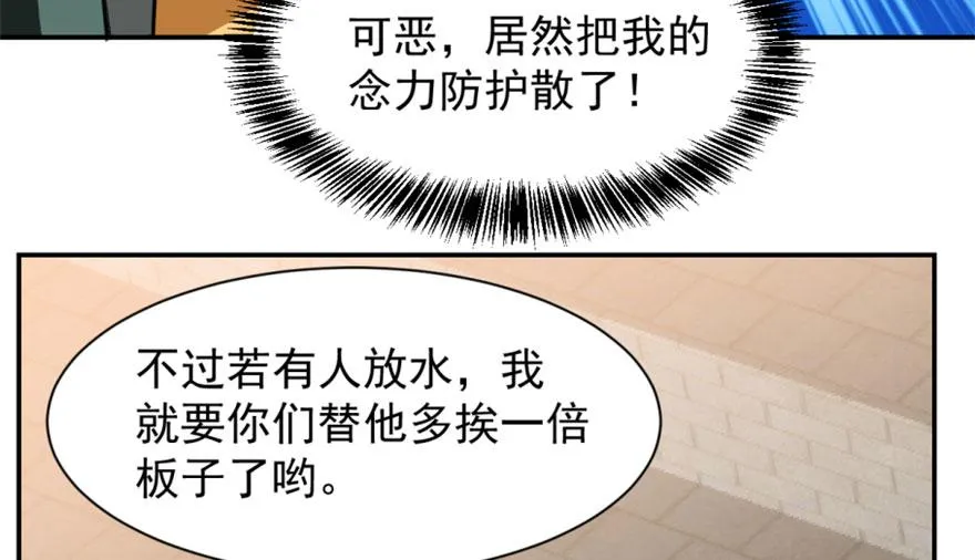 18 第117页