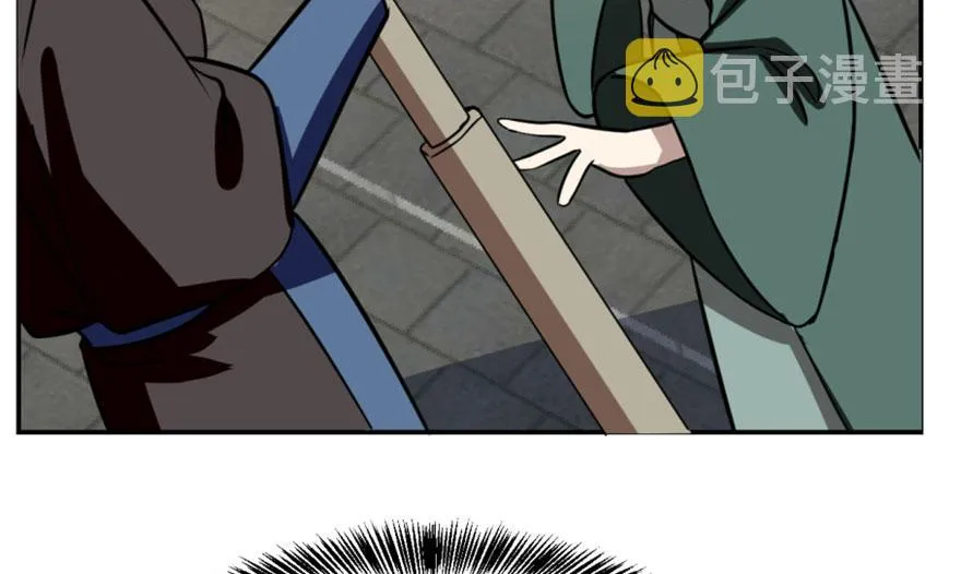 18 第119页