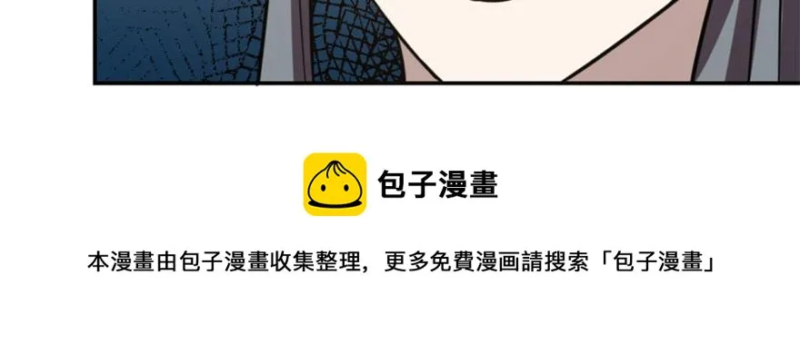 18 第121页