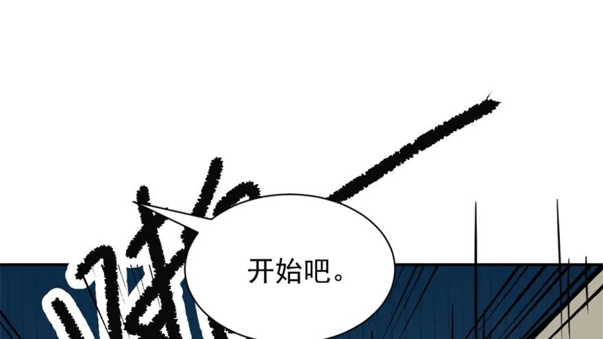 18 第122页