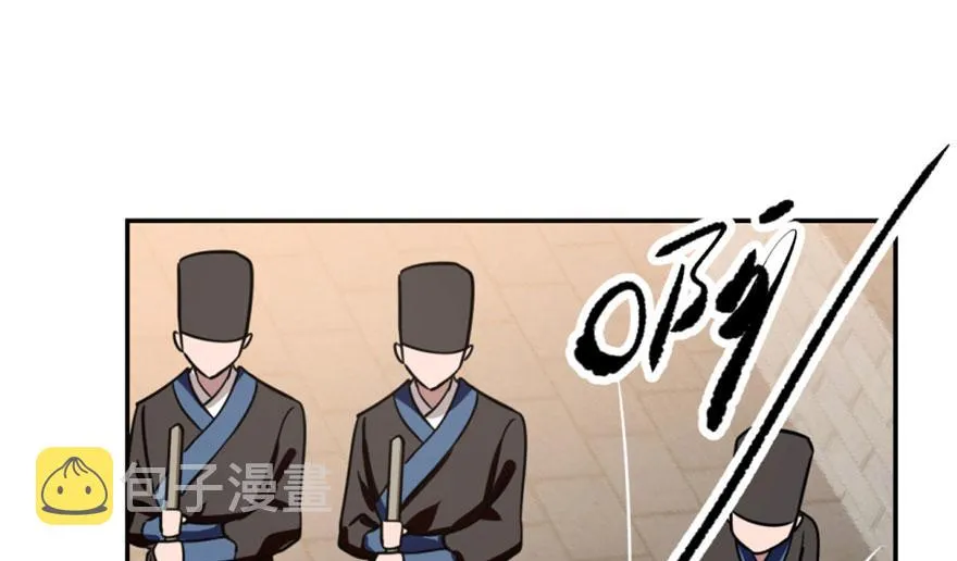 18 第128页