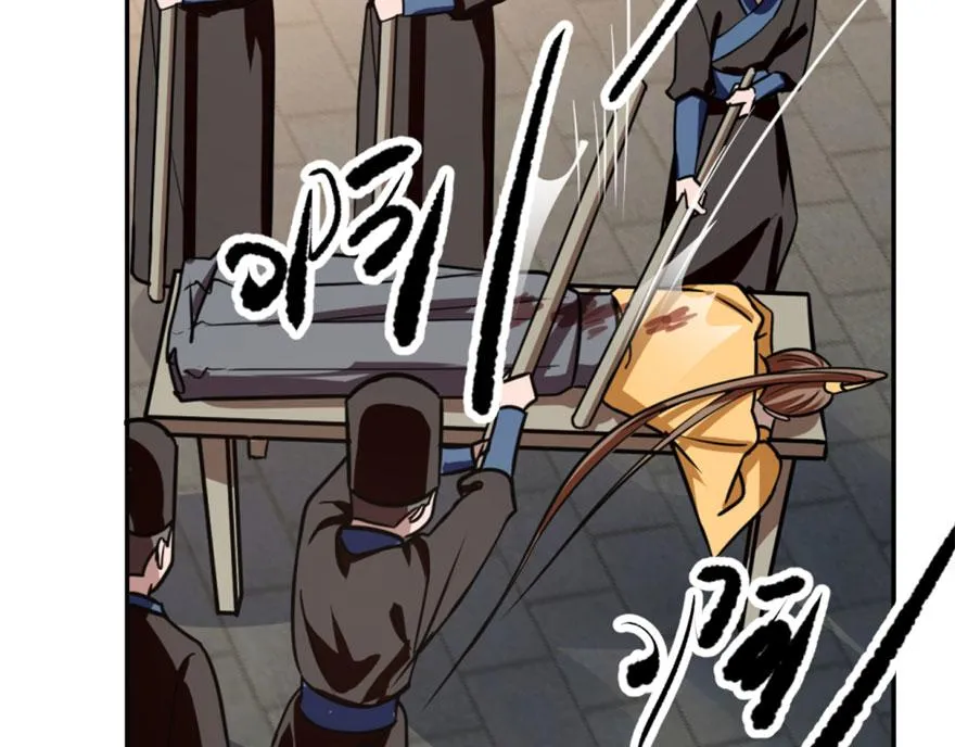 18 第129页