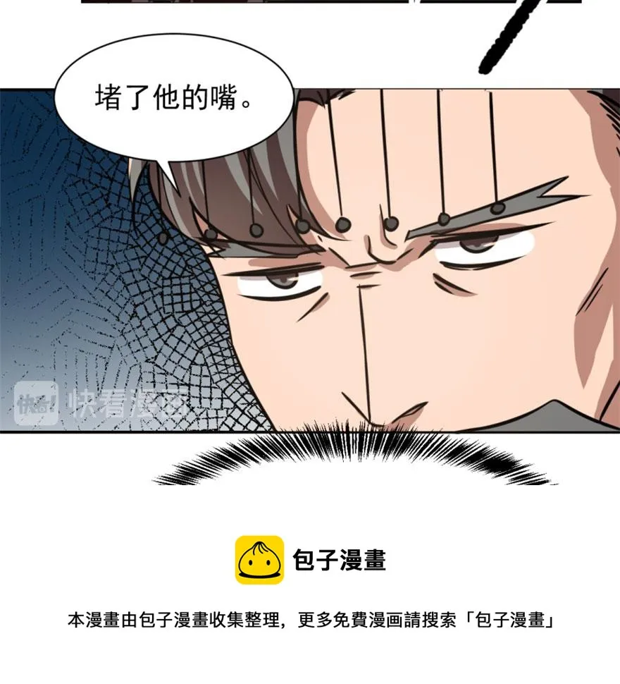 18 第131页