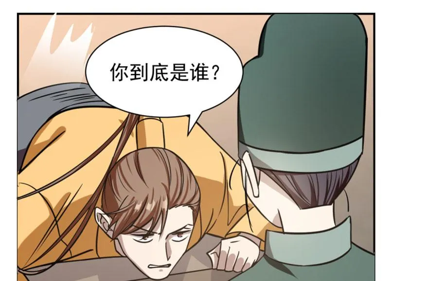 18 第133页