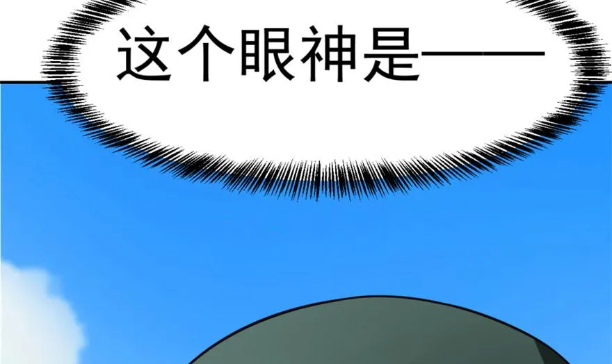 18 第137页